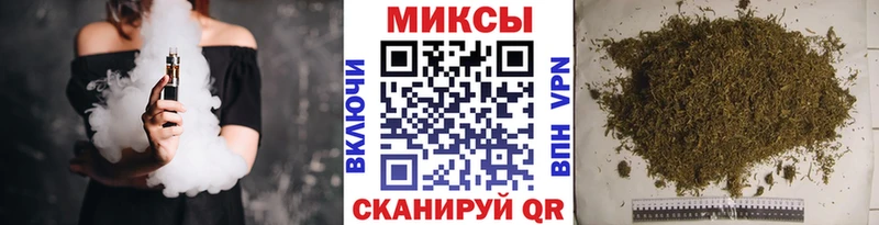 Бутират GHB  Юрюзань 