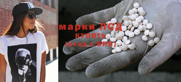 мет Балабаново