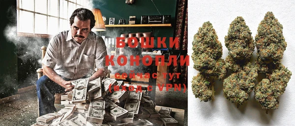 мет Балабаново