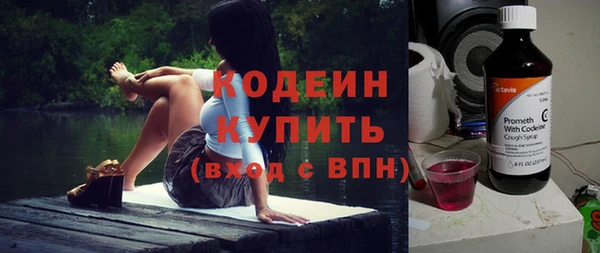 дживик Балахна
