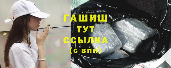 мет Балабаново
