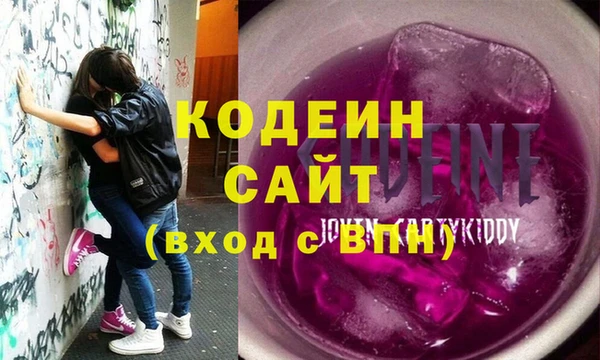 мет Балабаново