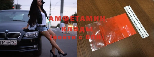 мет Балабаново