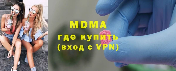 мет Балабаново