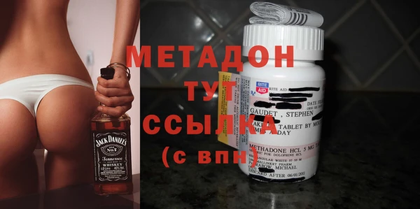 дживик Балахна