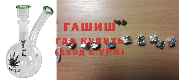 дживик Балахна