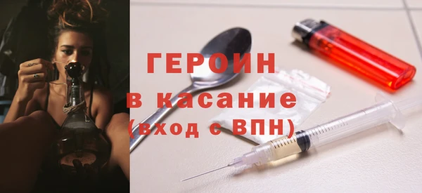 дживик Балахна