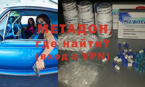 дживик Балахна