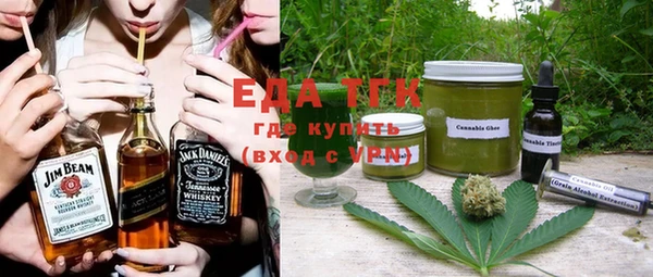 ALPHA PVP Баксан