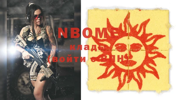 дживик Балахна