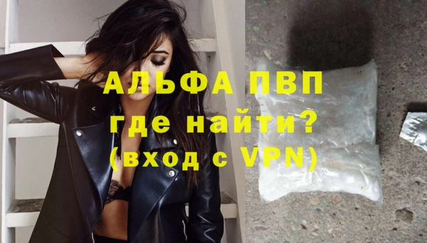 мет Балабаново