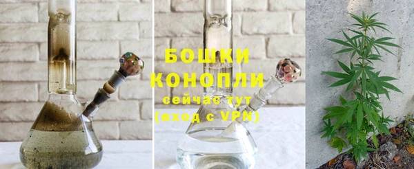 мет Балабаново