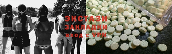 дживик Балахна