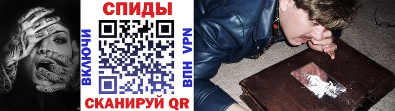 сайты даркнета какой сайт  Юрюзань  Метамфетамин винт  магазин продажи наркотиков 